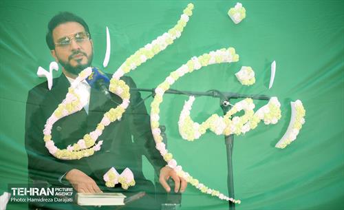 محفل انس با قرآن در مسجد خوزستانی‌ها 1