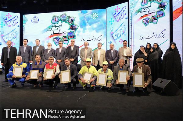 تجلیل از کارگران نمونه شهرداری تهران 37