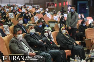 پویش مردمی آزادی مادران زندانی 19