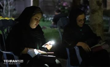 مراسم احیای شب بیست و سوم در مقبره شهدای بوستان سیمرغ 5