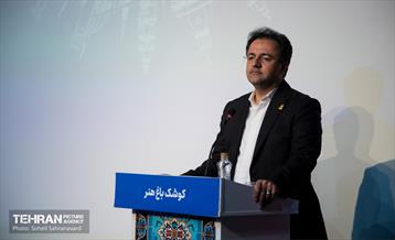 شب مجارستان در تهران 7