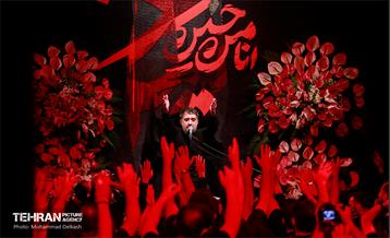 مراسم عزاداری هیئت ریحانه النبی در امام زاده صالح(ع)