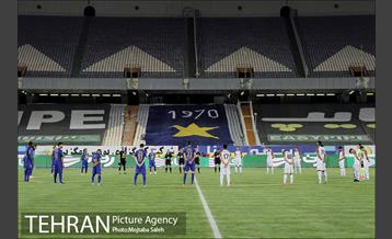 دیدار تیم های استقلال و پیکان 2