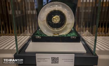 موزه بانک ملی ایران  8