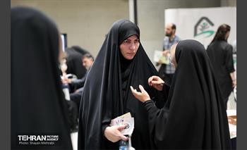 آیین اختتامیه بوت‌کمپ «هم‌آرا» با رویداد «حل مسائل خانواده تهران» 3
