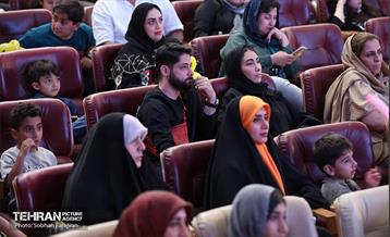 جشن خانواده روابط عمومی شهرداری تهران 24