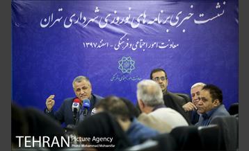 نشست خبری معاون امور اجتماعی و فرهنگی 6