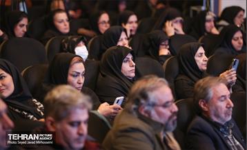 آیین نکوداشت زنده یاد عماد افروغ 24