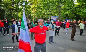 زنگ تحرک در بوستان ملت 4