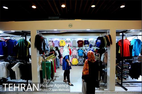 پانزدهمین نمایشگاه «‌زنان و تولید ملی»  25