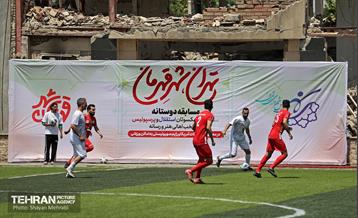 دیدار پیشکسوتان استقلال و پرسپولیس و اصحاب رسانه 20