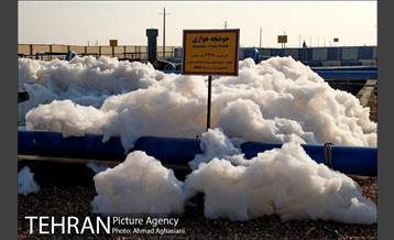 مجتمع پردازش و بازیافت زباله آراد کوه کهریزک  13