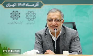 یکصدوبیست‌وچهارمین نشست مجمع کلانشهرهای ایران 62