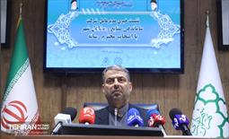 نشست خبری مدیرعامل شرکت صنایع و مشاغل شهر تهران 20