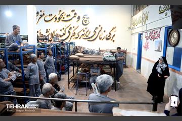 دعوت به همکاری شهرداری تهران از افراد در معرض آسیب و جامعه‌پذیر 43