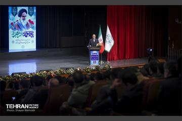 همایش فصلی مدیران مناطق شهرداری تهران 14