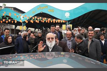 یکصد‌وهفتمین پویش امید و افتخار 1