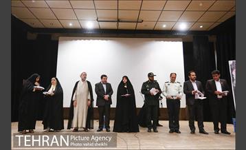 همایش حافظان حجاب  19