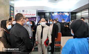 آیین افتتاح دومین مرکز طرح واکسیناسون کرونا 18