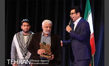 جشن روز جمهوری اسلامی در برج میلاد  6