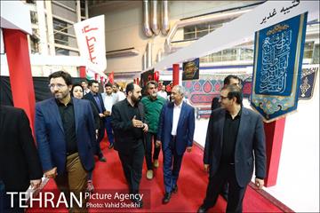 بازدید معاون اقتصادی رئیس جمهور از نمایشگاه عطر سیب 20