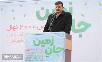 غرس 2000 نهال در بوستان جنگلی سرخه‌ حصار 29