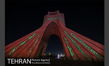 اجرای نورپردازی سه بعدی با موضوع اعلام همدردی با مردم مظلوم غزه  9