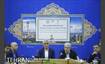 آیین تبادل تفاهمنامه همکاری مشترک معاونت علمی و فناوری ریاست جمهوری و شهرداری تهران 12