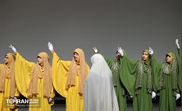 یادواره شهدای منطقه 4