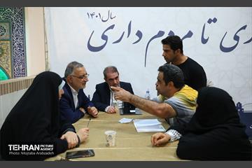 دیدار مردمی شهردار تهران با مردم منطقه هشت