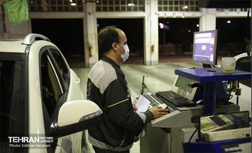 شهر تعطیل نیست! 9