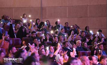 جشن خانواده اداره کل پشتیبانی شهرداری تهران 12