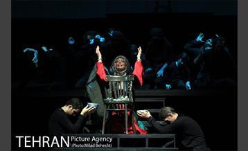 نمایش مجلس ضربت خوردن‎ 24