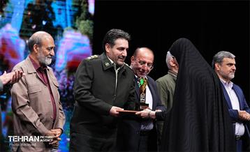 آئین تجلیل از پرستاران فعال در جنگ 12 روزه تحمیلی 19