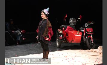 نمایش لیرشاه‎ 9