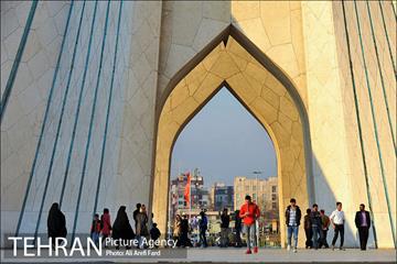 میدان آزادی 46