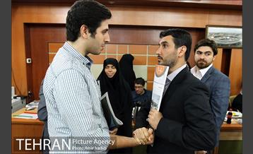 نشست خبری تهران 230 28