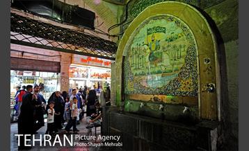 شهرنگار؛ حوالی بازار ری 8