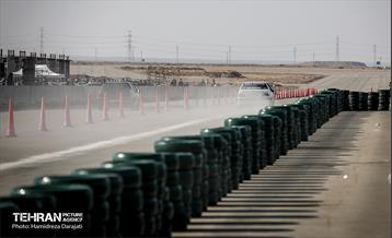 دومین دوره مسابقات قهرمانی درگ  2