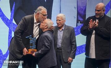 همایش ستارگان شهر 5