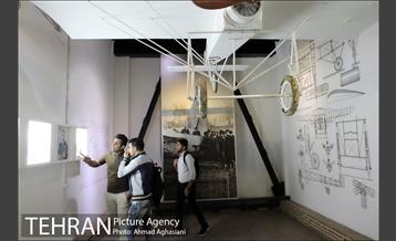 نخستین نشست تخصصی گردشگری پایدار شهری در تهران 21