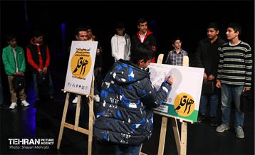 رونمایی از طرح هشتمین نویسندگان دهه هشتاددی و نودی 17