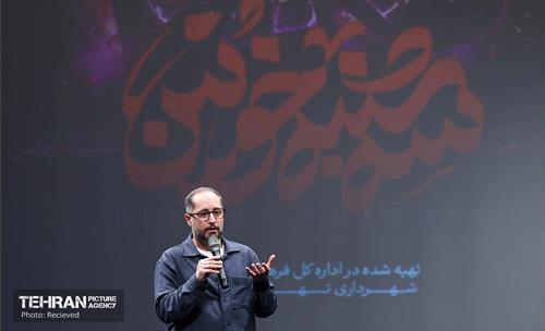 رونمایی از مستند «سه‌شنبه خونین» 2