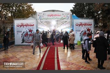 دوازدهمین جشنواره انار  16