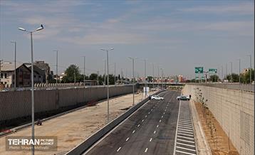 یکصدوهفتادوچهارمین پویش امید و افتخار 4