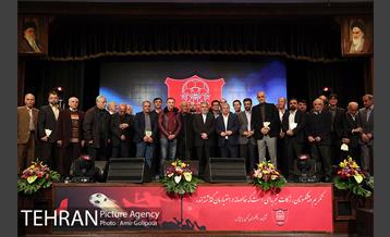 مراسم تجلیل از پیشکسوتان پرسپولیس 27