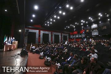 مراسم گرامیداشت روز جهانی نابینایان 18