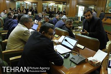 دویست و هفتاد و یکمین جلسه علنی شورای اسلامی شهر تهران 26