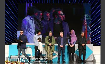 اختتامیه دهمین جشنواره بین المللی سینما حقیقت‎ 28