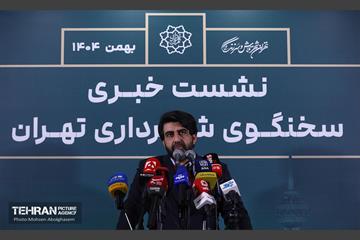 نشست خبری سخنگوی شهرداری تهران 33